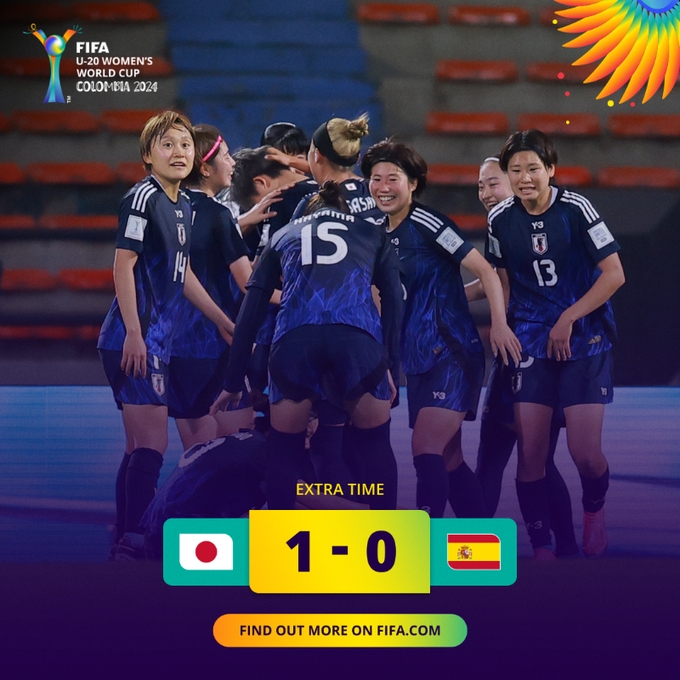 U20女足世界杯日本1-0擊敗西班牙，半決賽將戰(zhàn)荷蘭女足